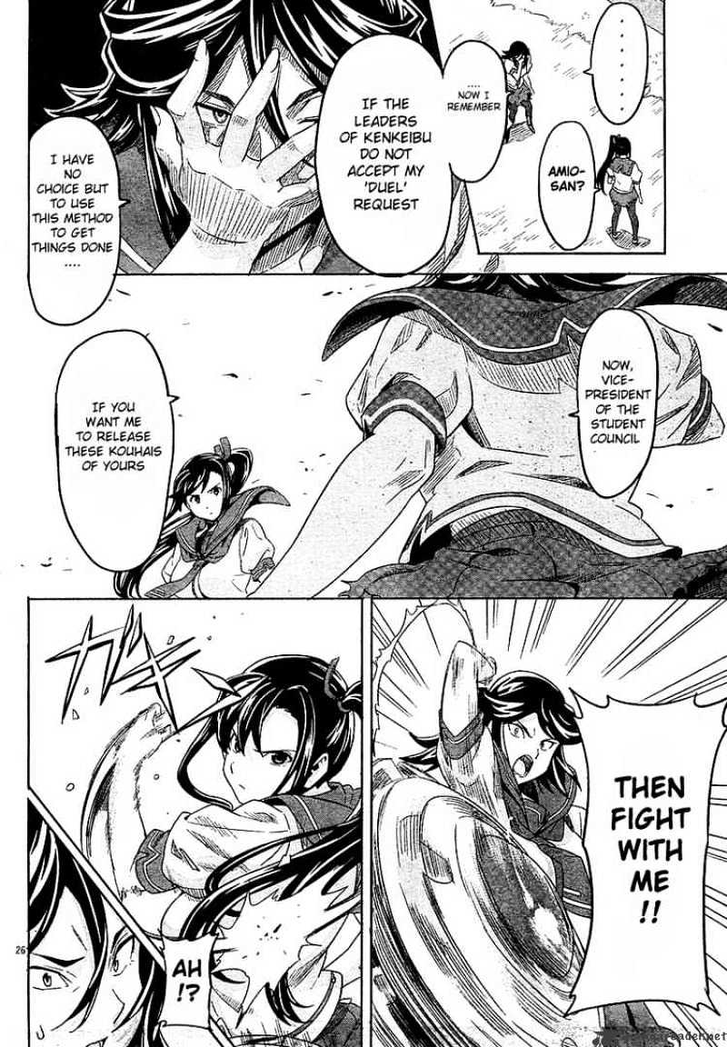 Page 25 of Chapter 6