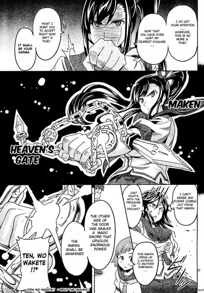 Page 26 of Chapter 6