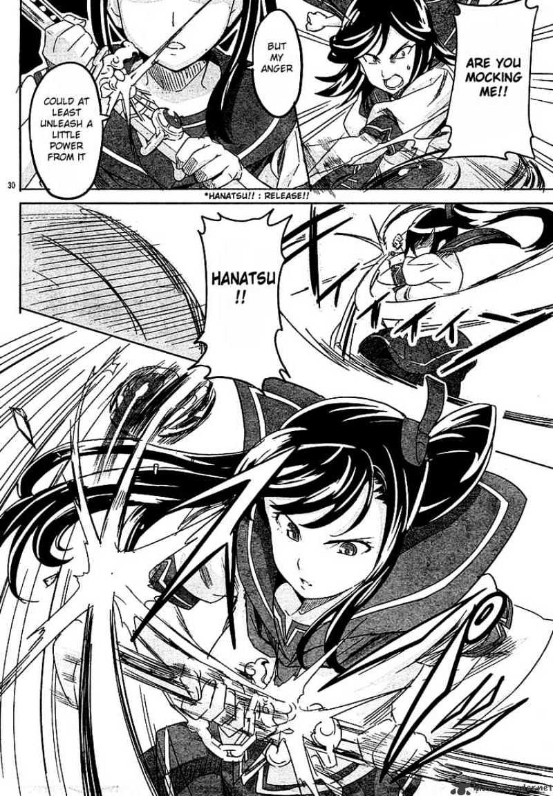 Page 28 of Chapter 6