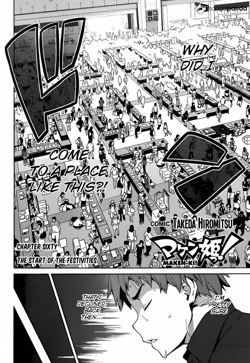 Page 4 of Chapter 60