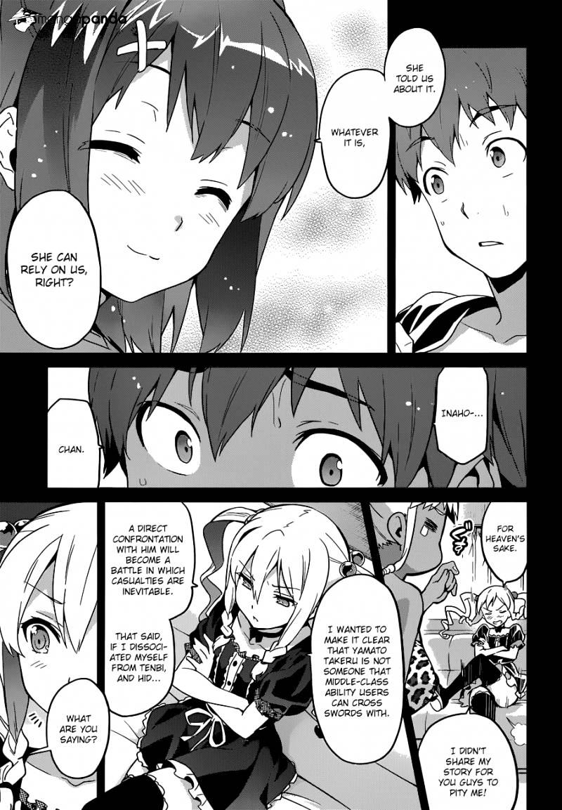 Page 7 of Chapter 60