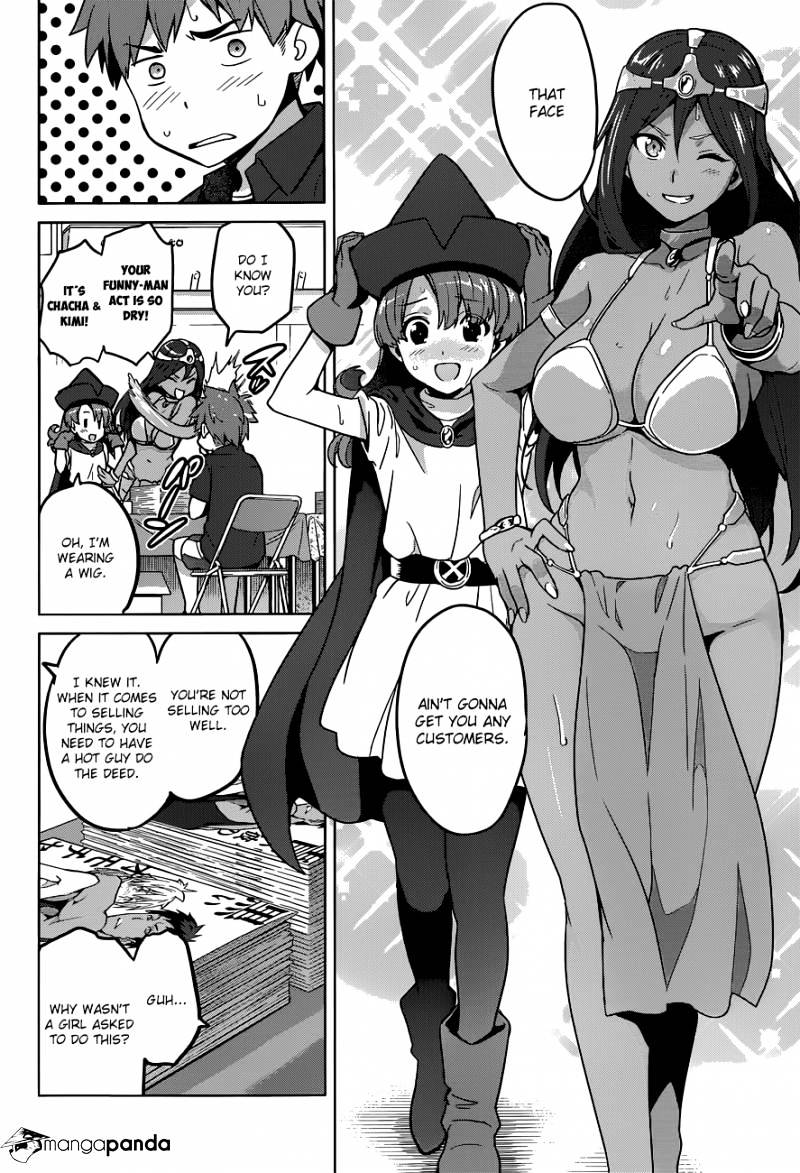 Page 14 of Chapter 60