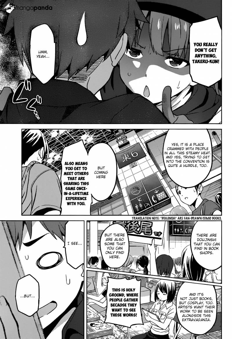 Page 17 of Chapter 60