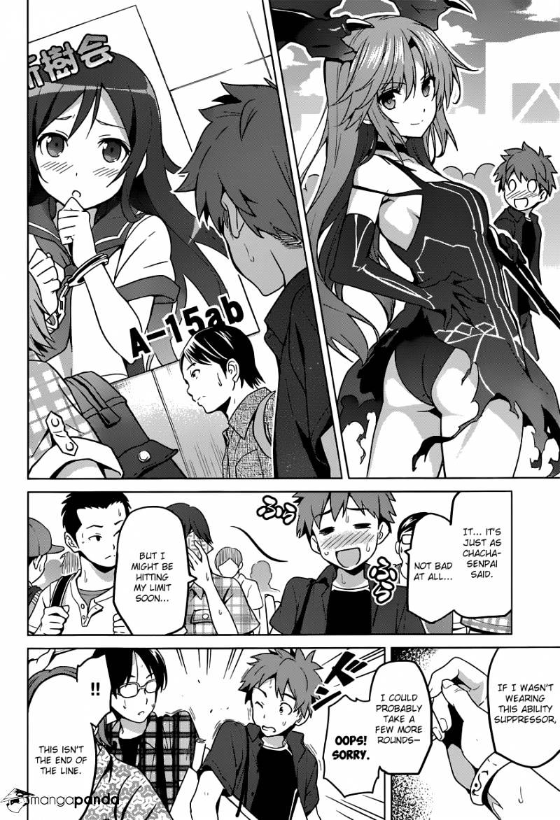 Page 20 of Chapter 60
