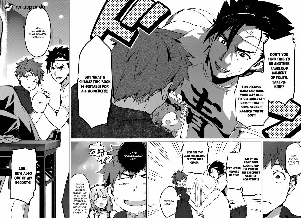 Page 24 of Chapter 60