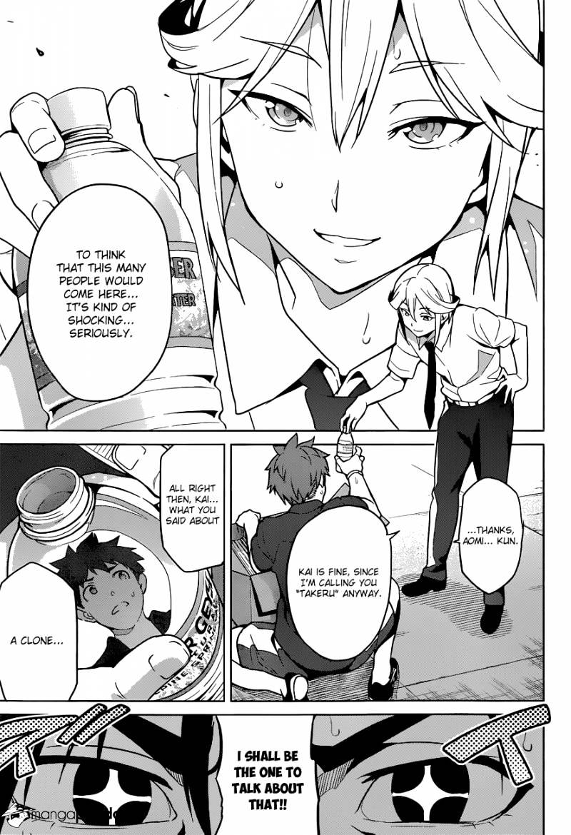 Page 5 of Chapter 61
