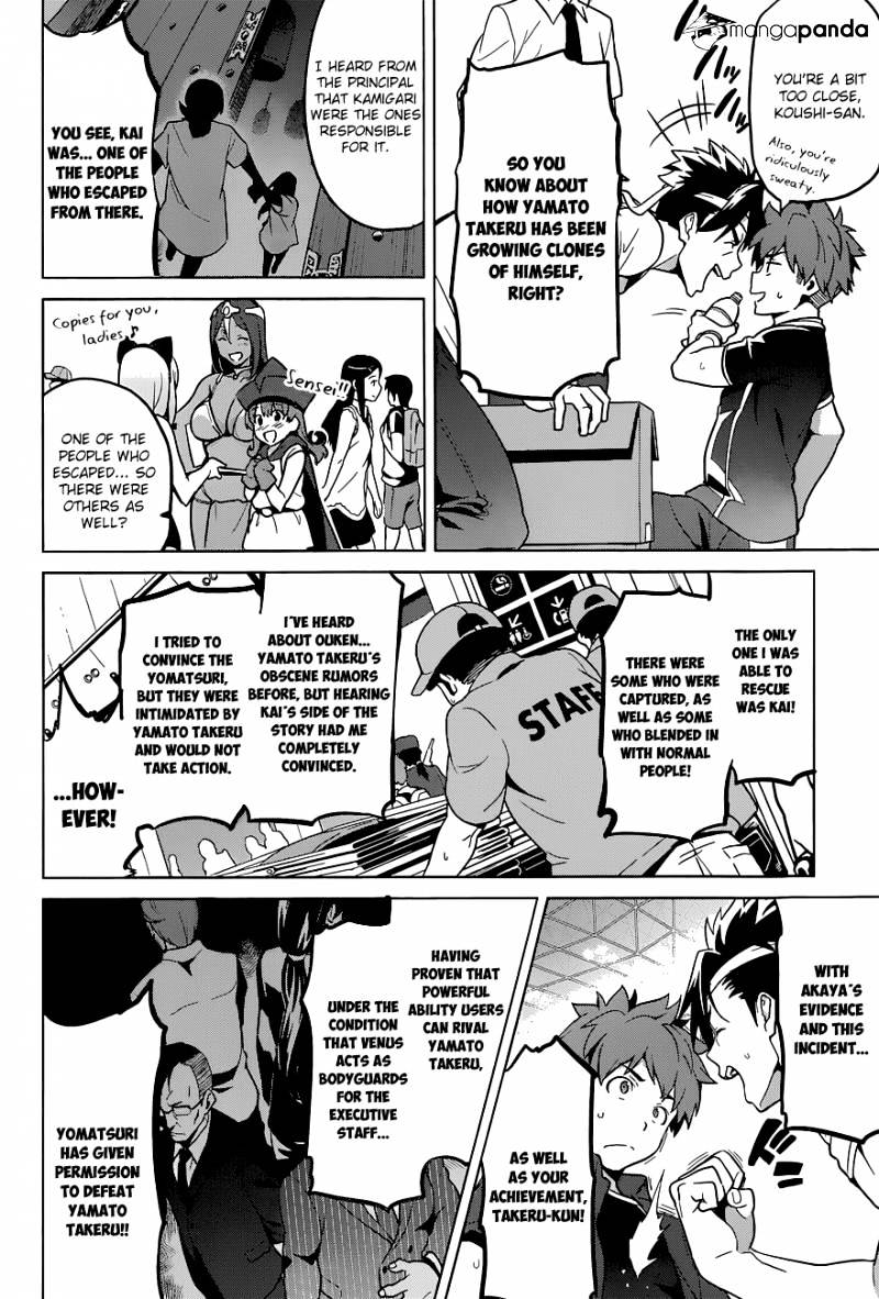 Page 6 of Chapter 61