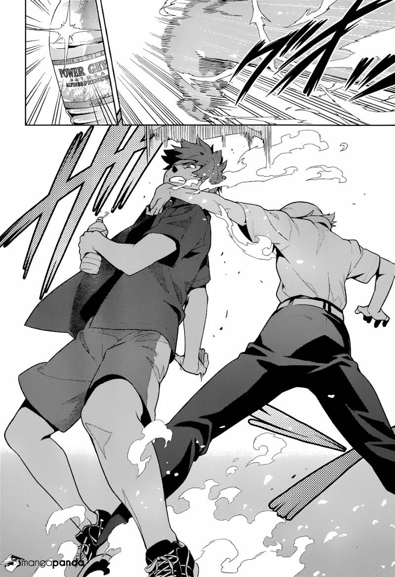 Page 8 of Chapter 61