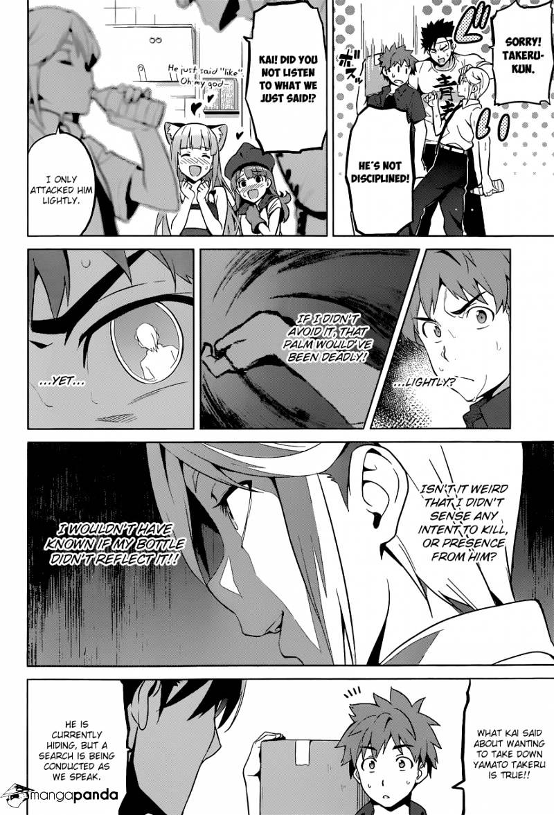 Page 10 of Chapter 61