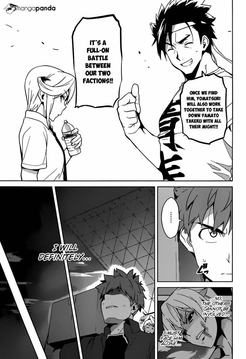 Page 11 of Chapter 61