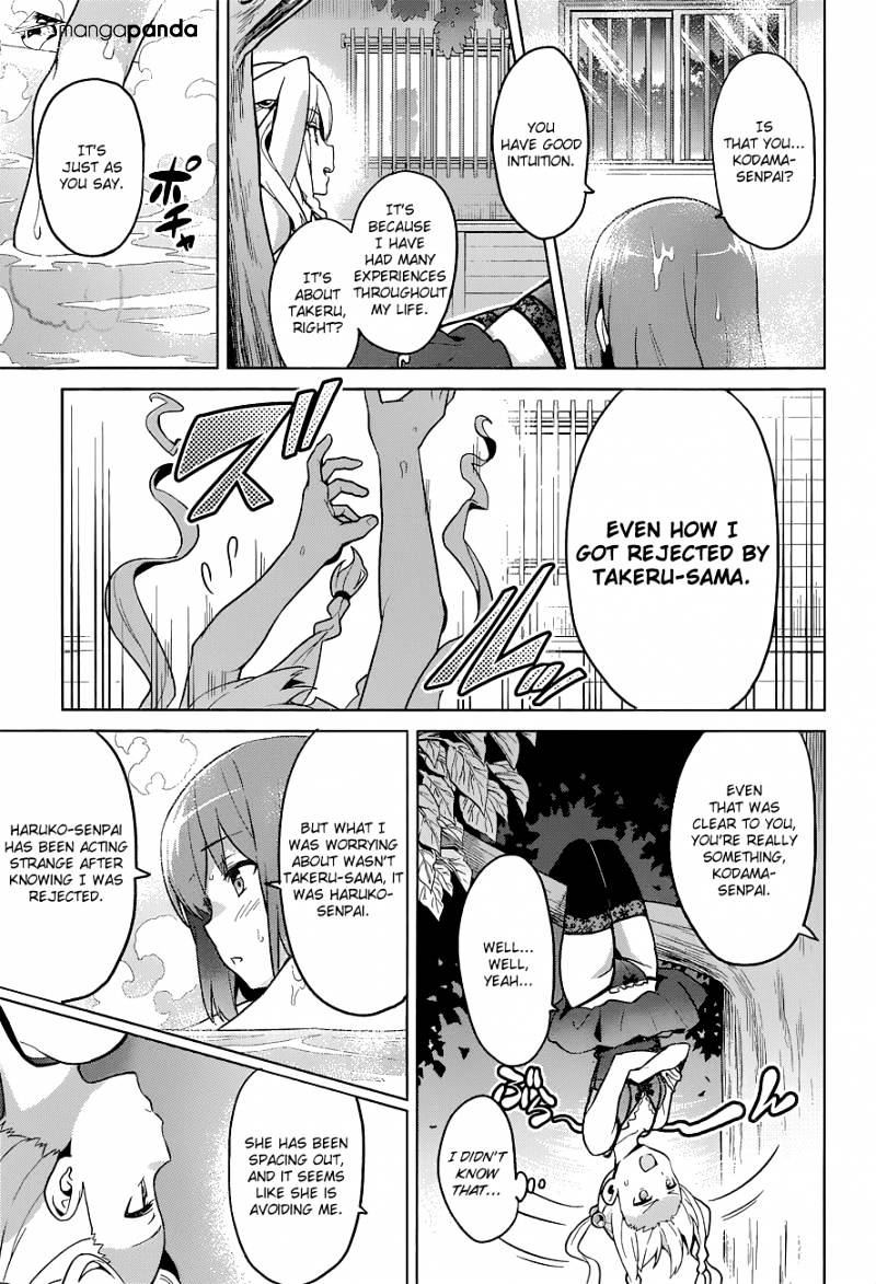 Page 15 of Chapter 61