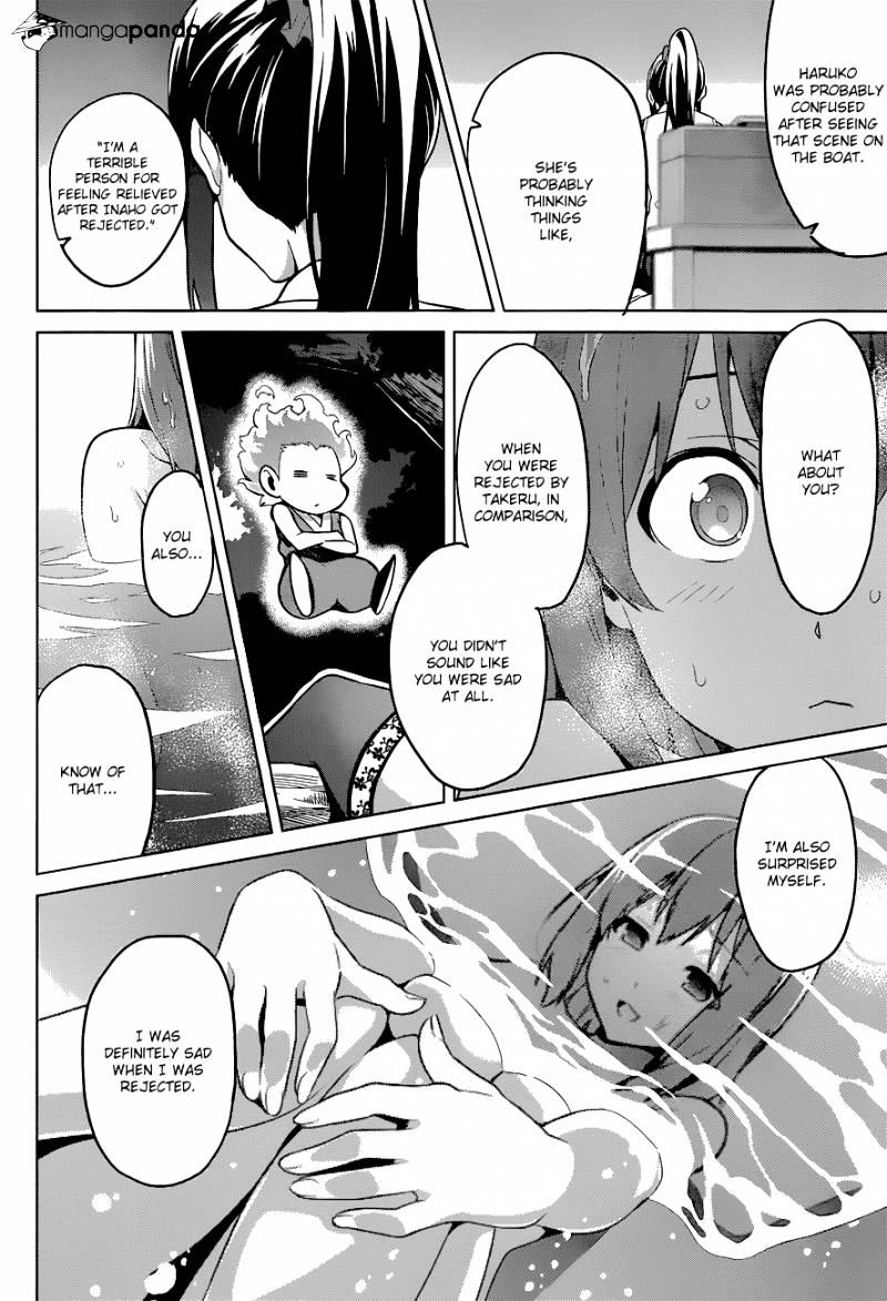 Page 16 of Chapter 61