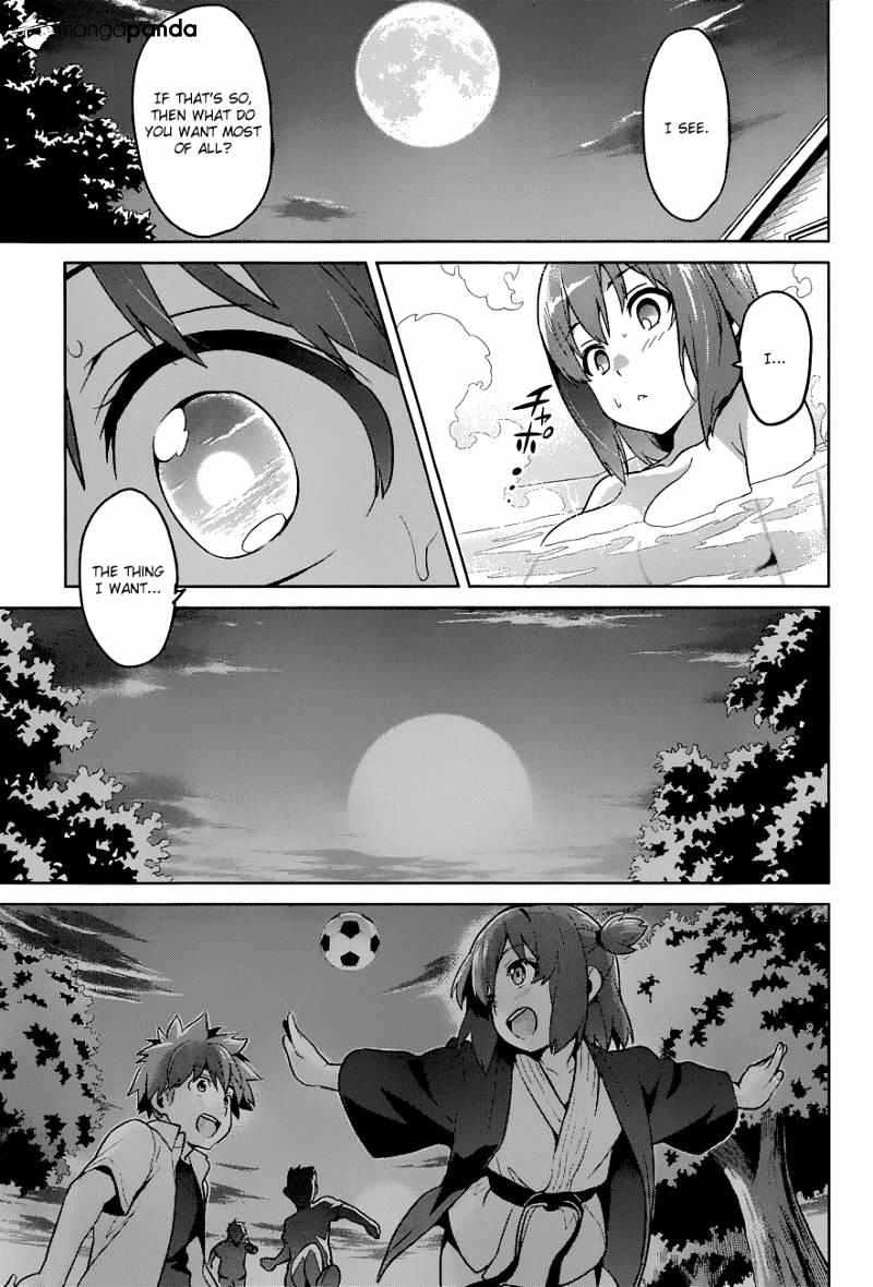 Page 17 of Chapter 61