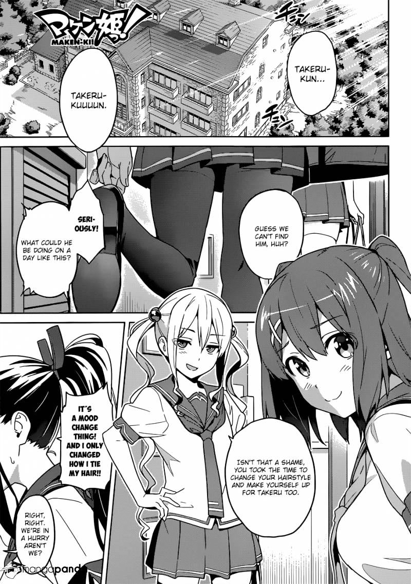 Page 1 of Chapter 62