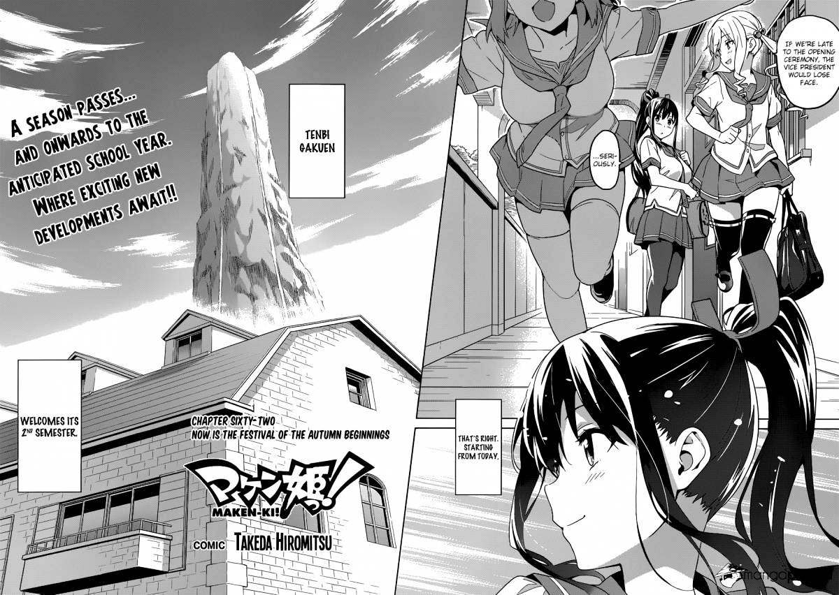 Page 4 of Chapter 62