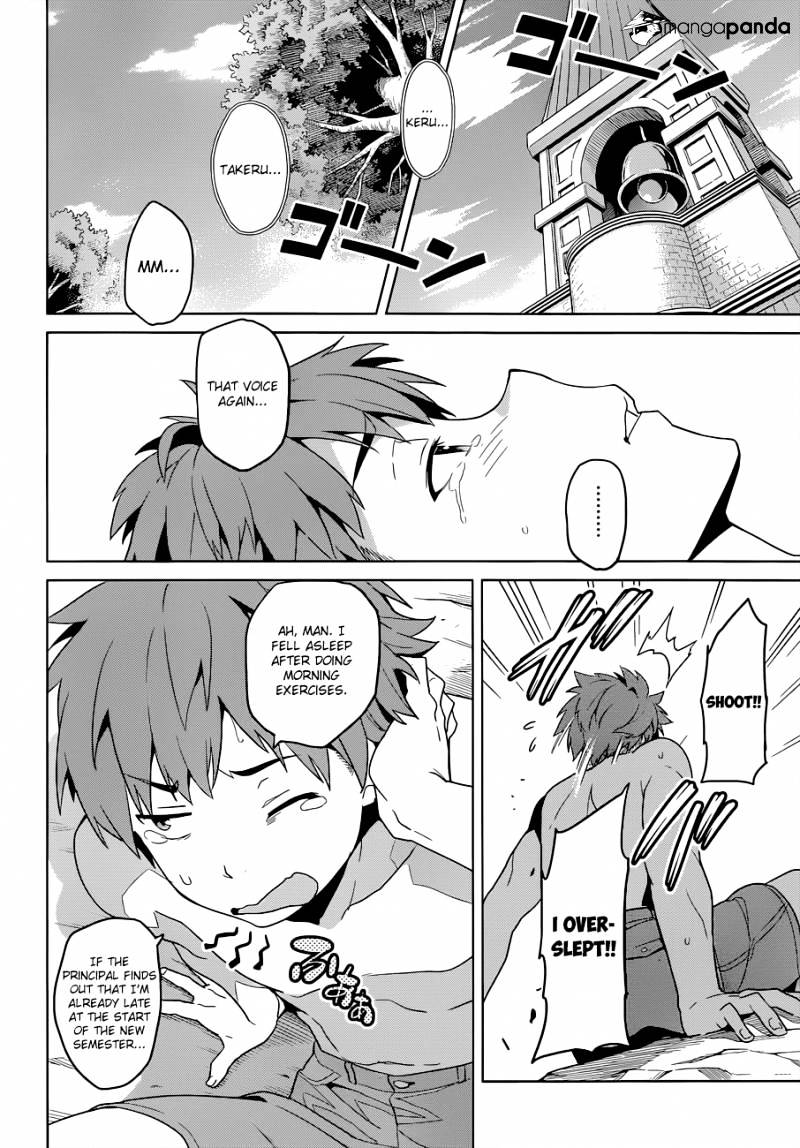 Page 5 of Chapter 62
