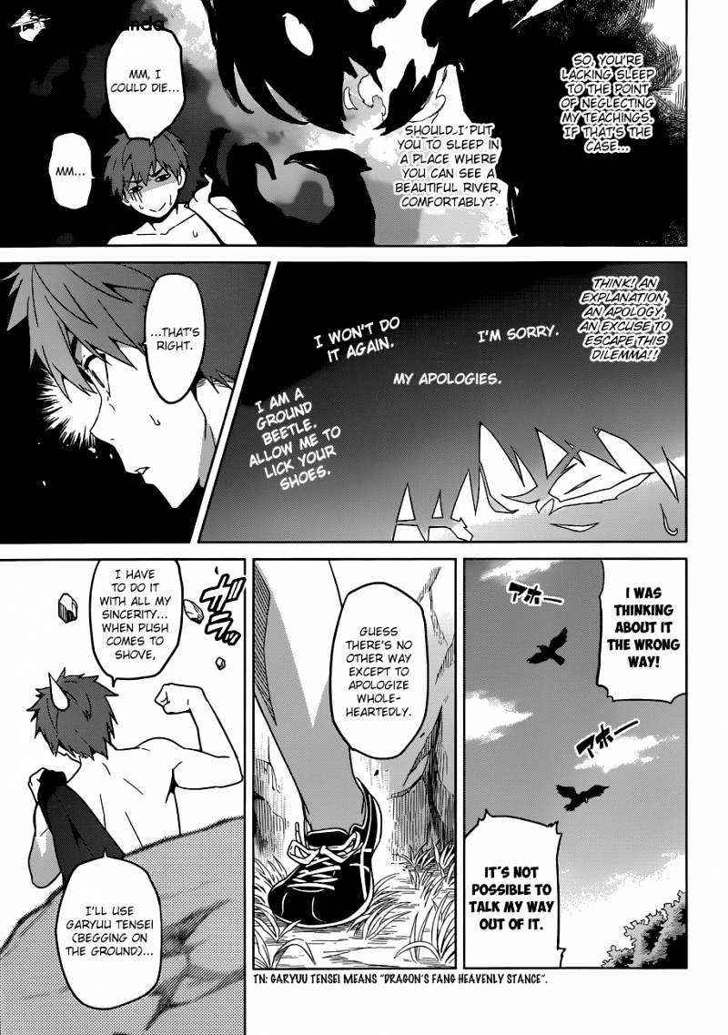 Page 6 of Chapter 62