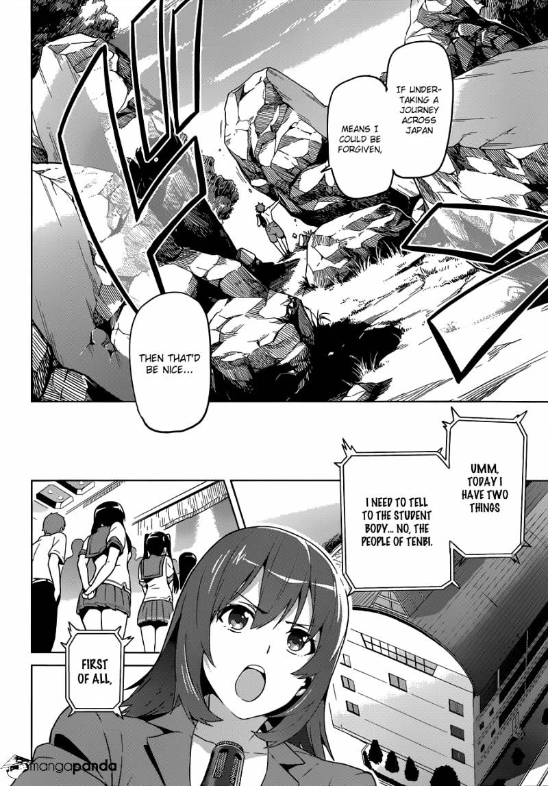 Page 7 of Chapter 62