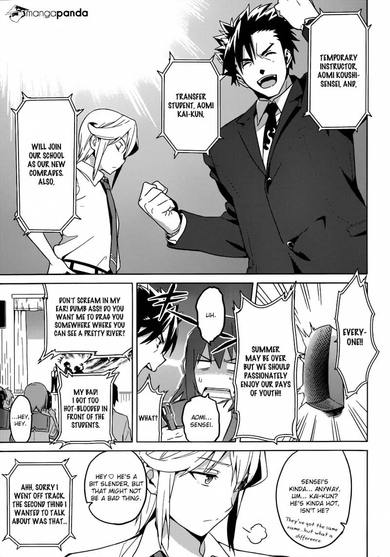 Page 8 of Chapter 62