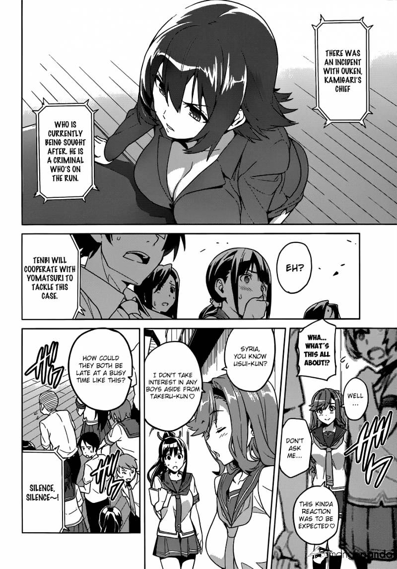 Page 9 of Chapter 62