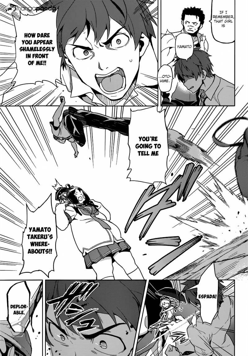 Page 17 of Chapter 62