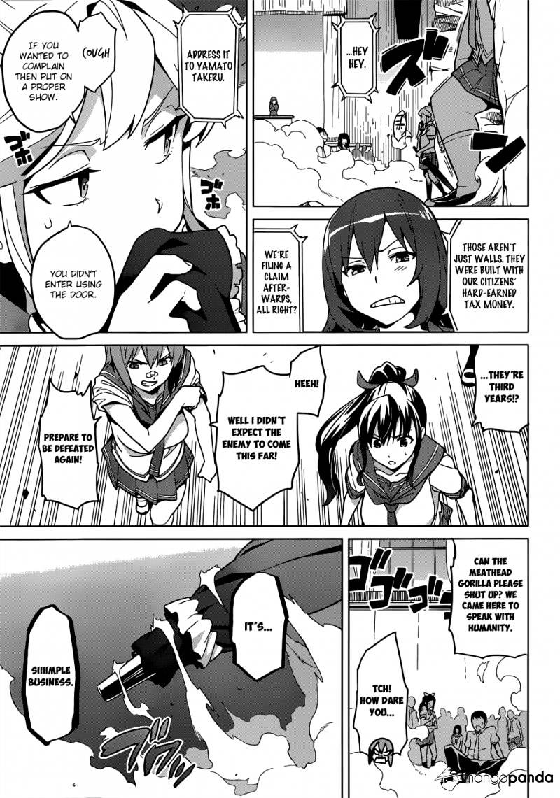 Page 21 of Chapter 62