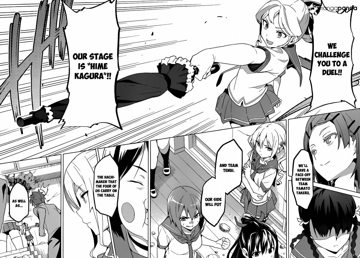 Page 22 of Chapter 62