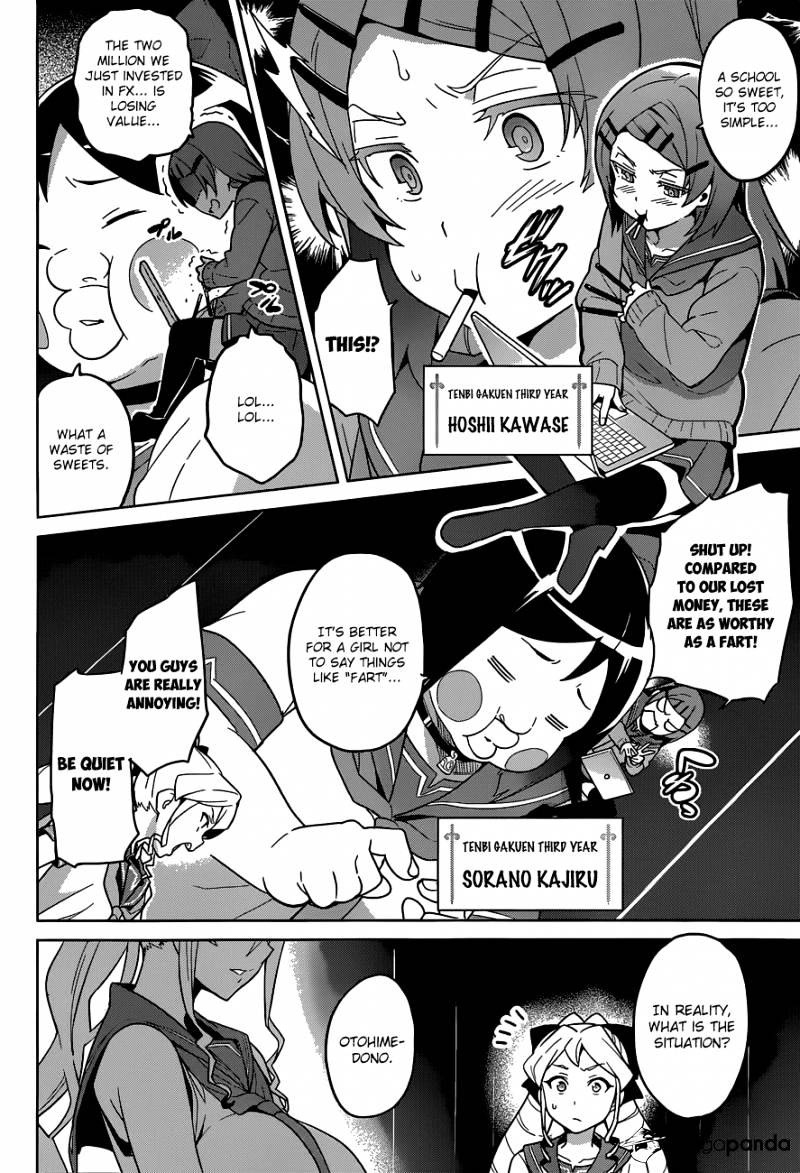 Page 4 of Chapter 63