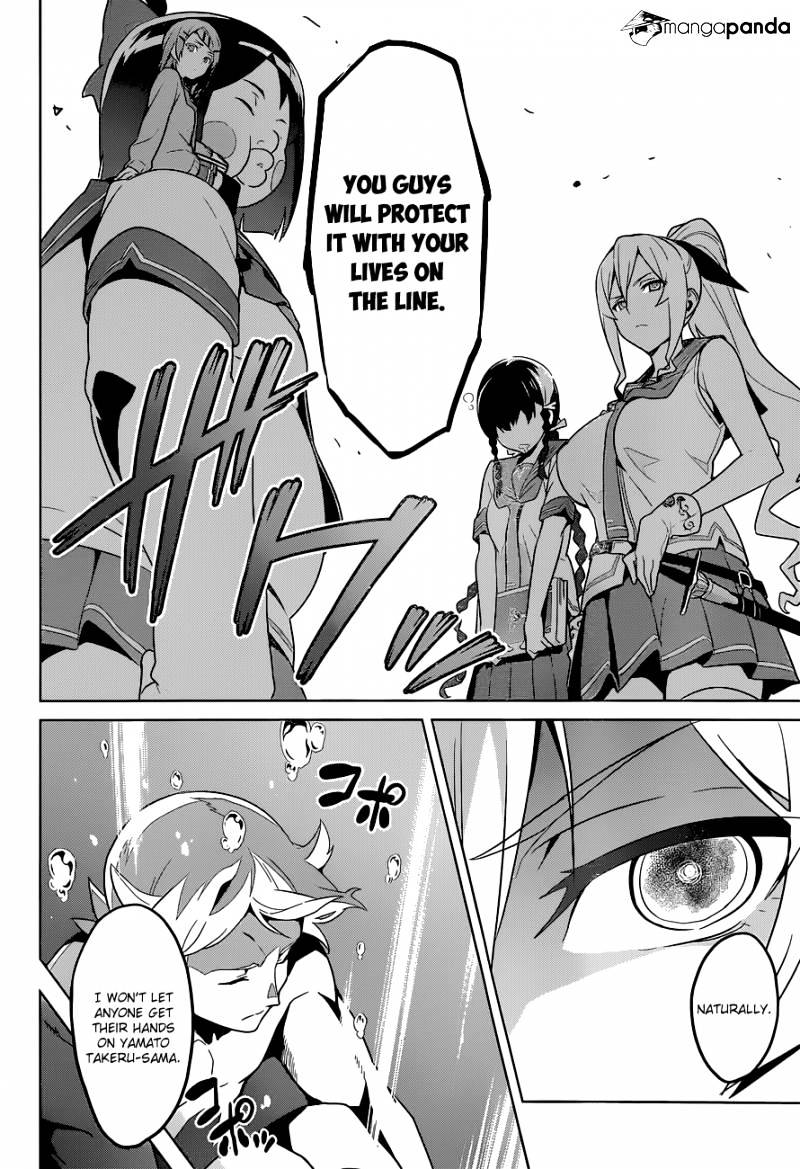 Page 6 of Chapter 63
