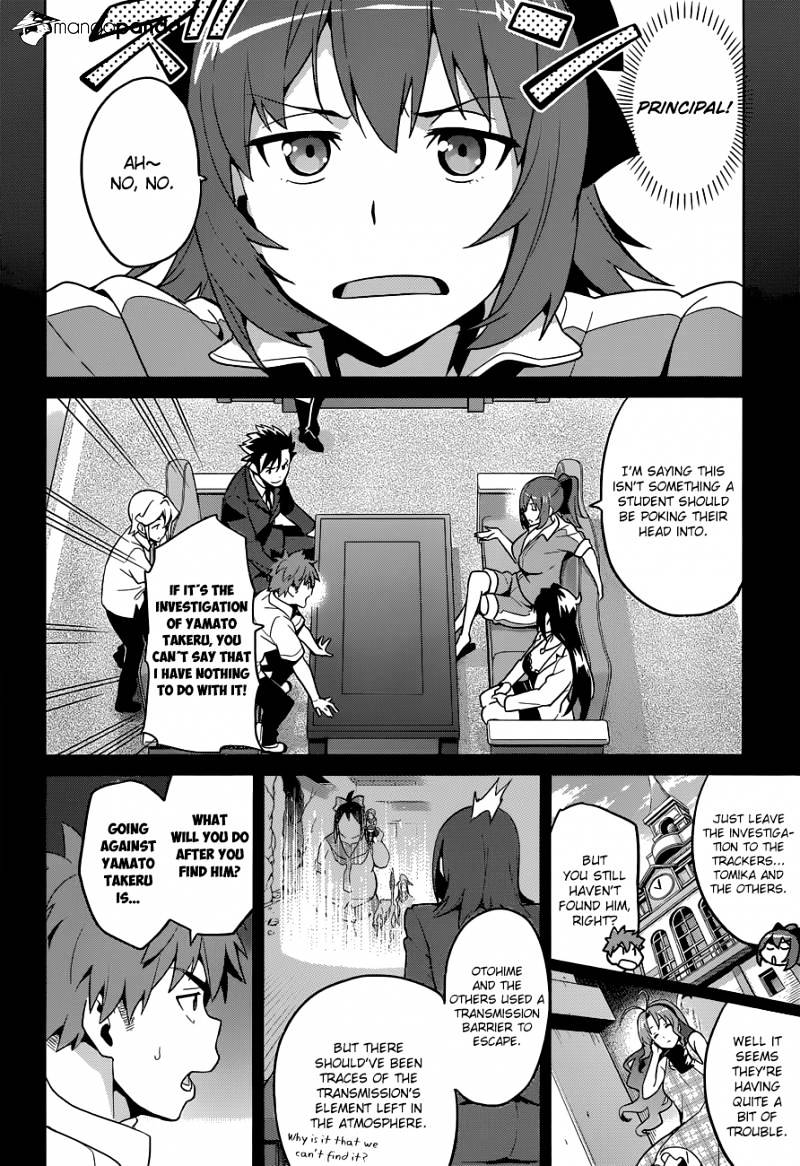 Page 10 of Chapter 63