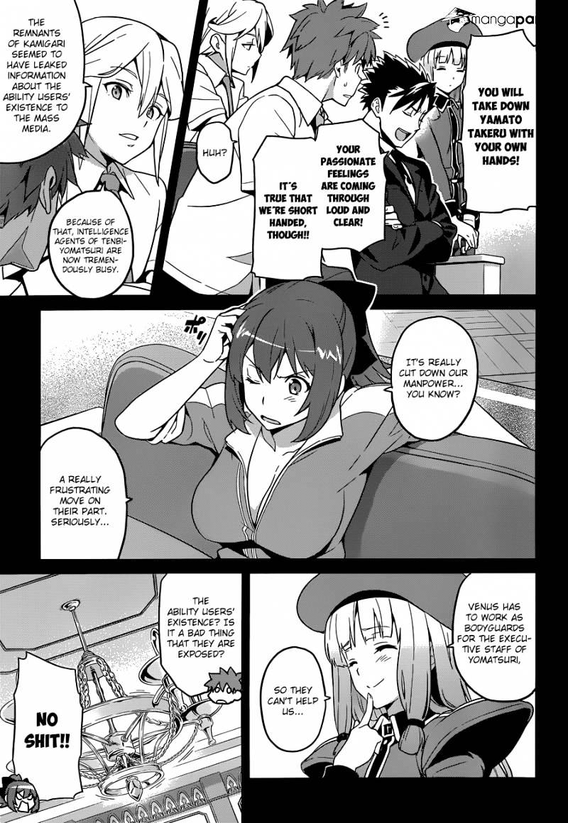 Page 11 of Chapter 63