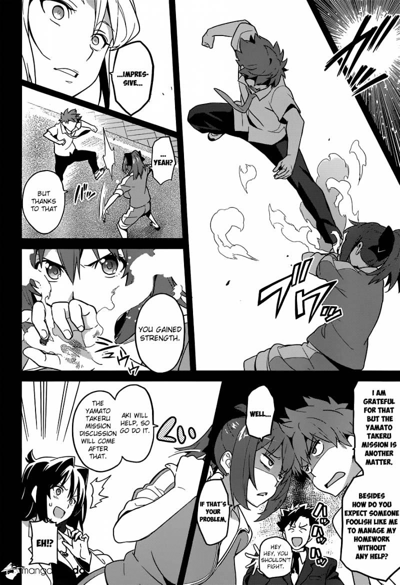 Page 14 of Chapter 63