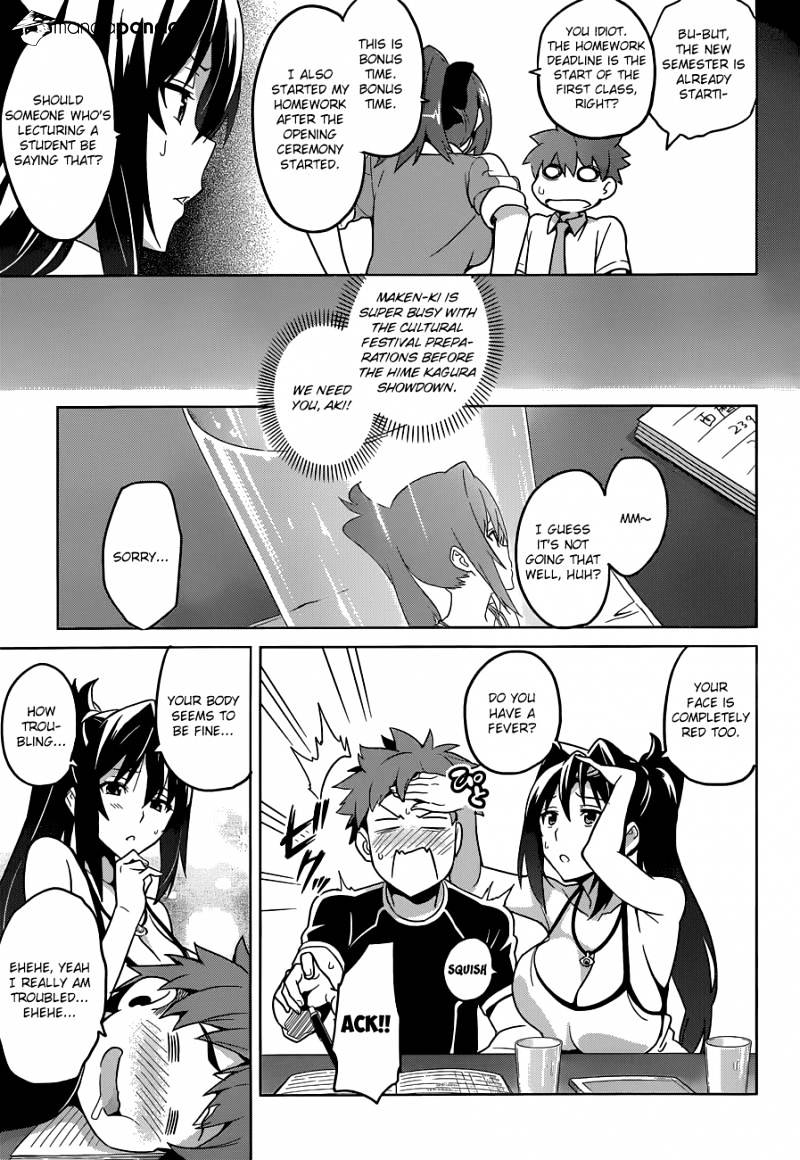 Page 15 of Chapter 63