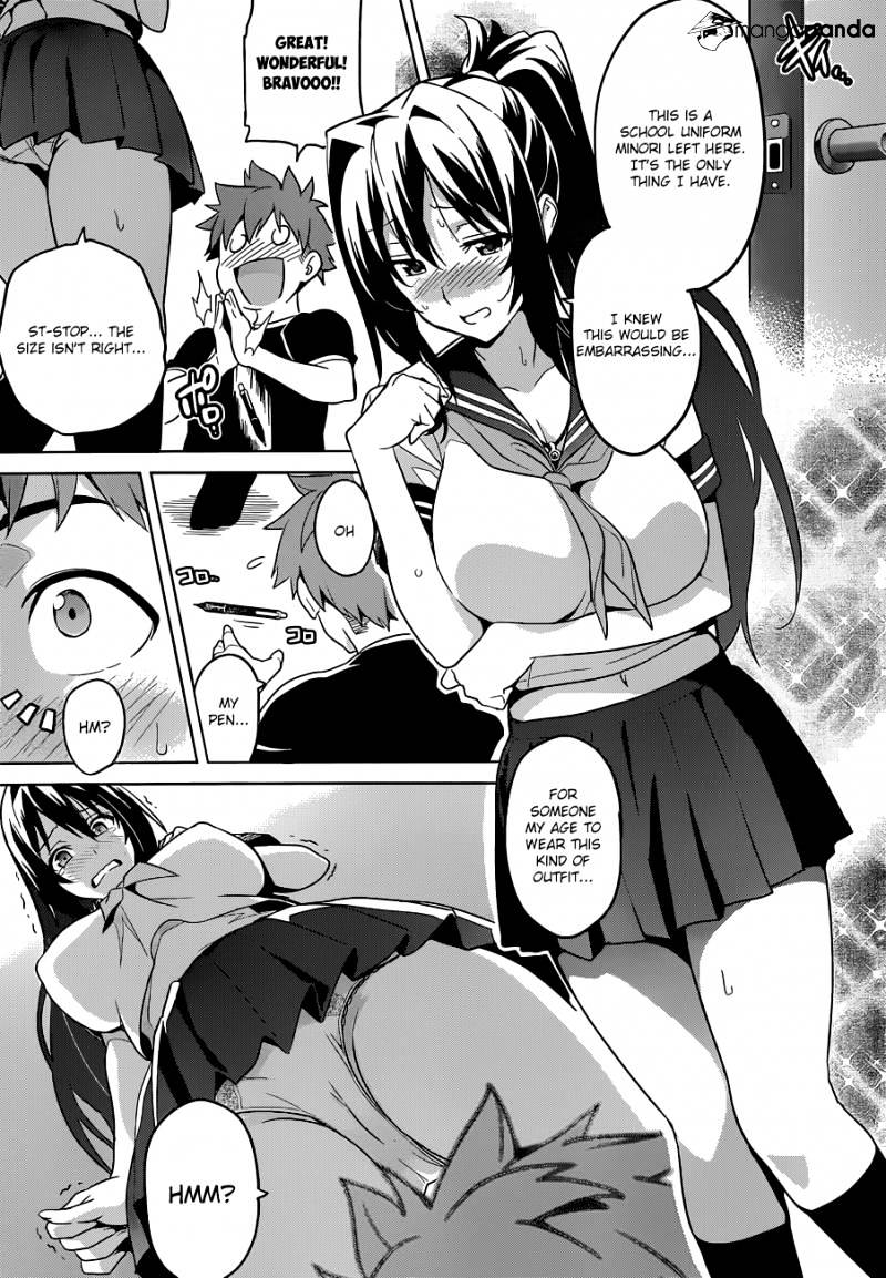 Page 17 of Chapter 63