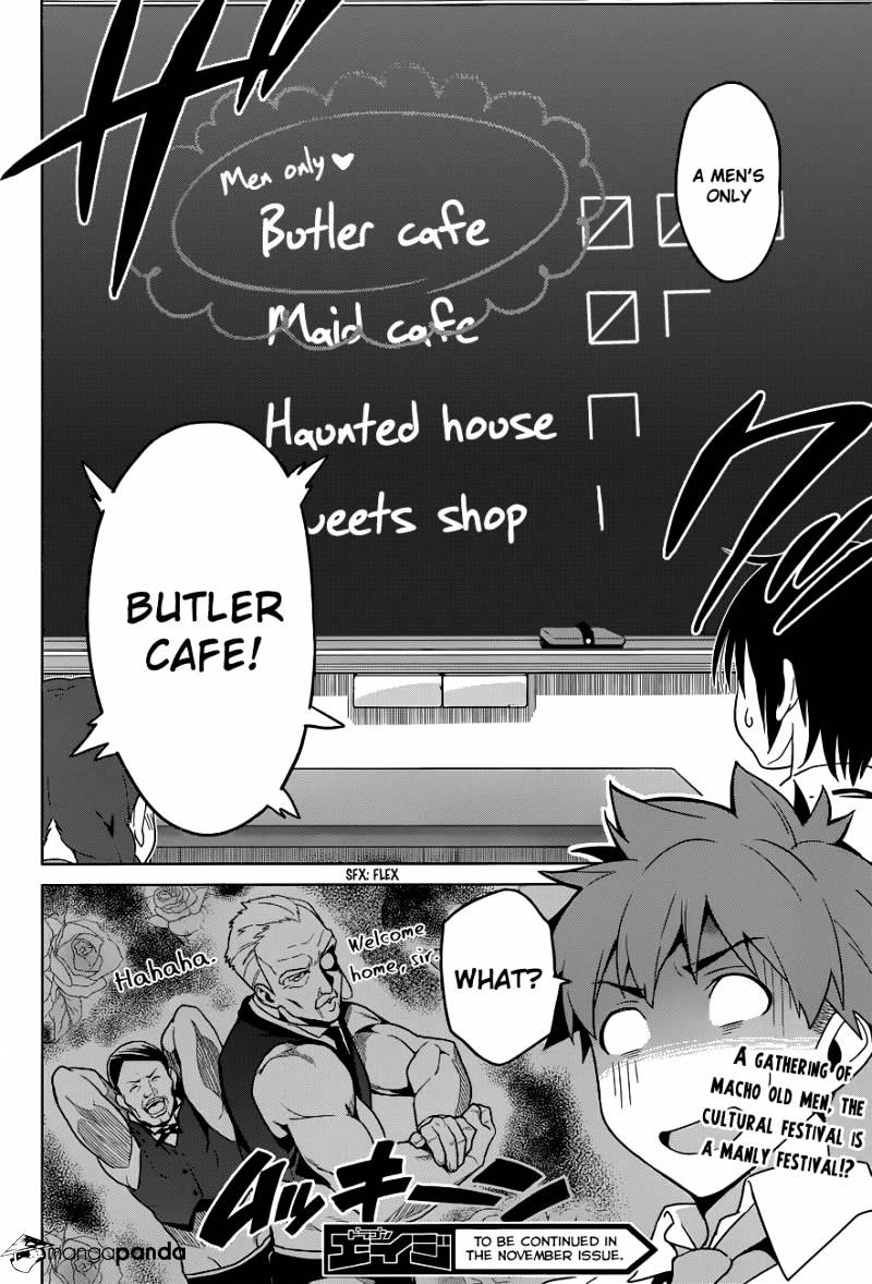 Page 26 of Chapter 63