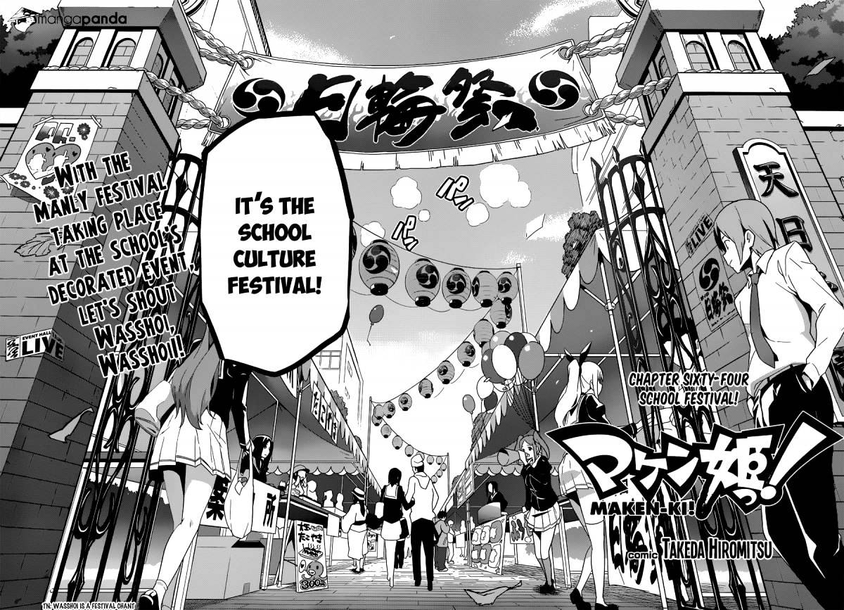 Page 4 of Chapter 64