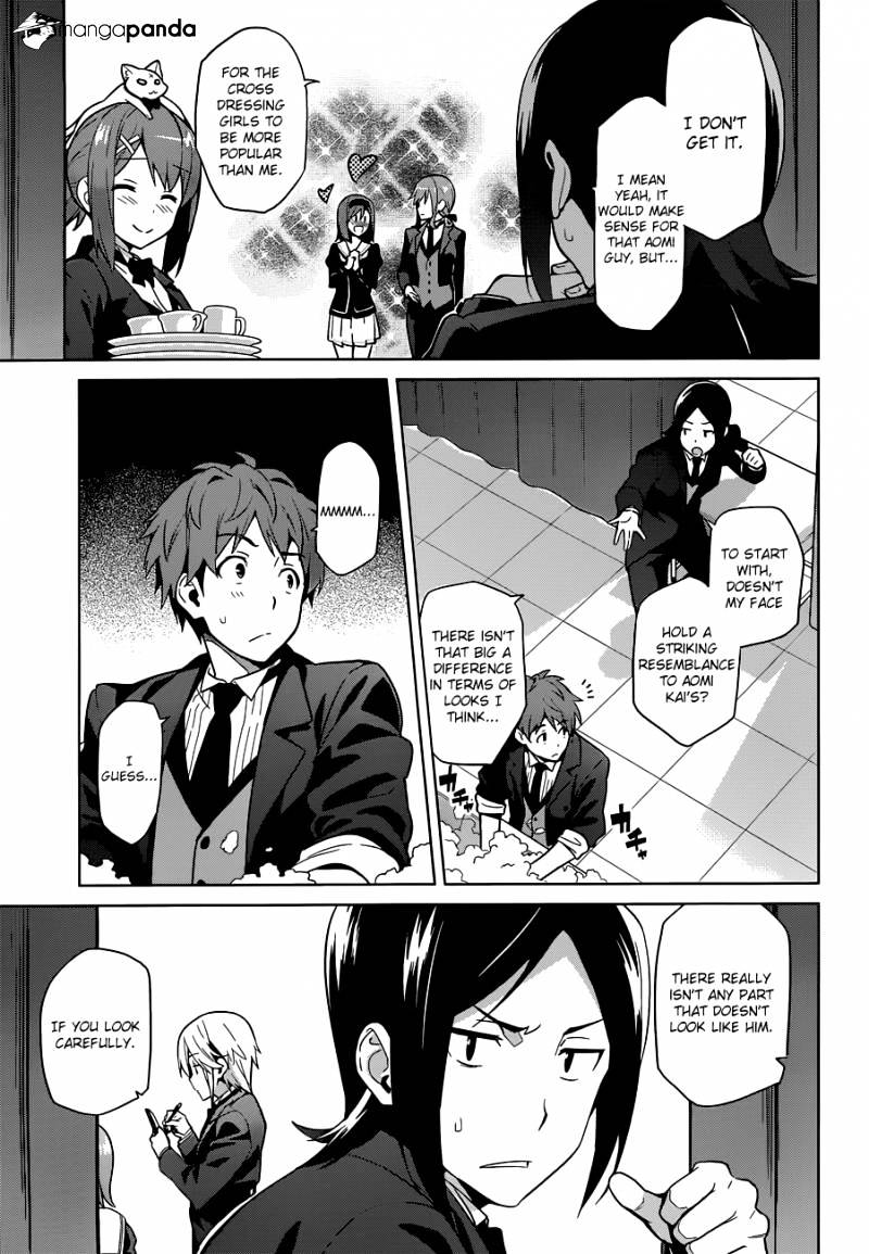 Page 6 of Chapter 64