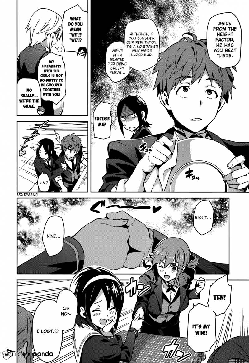 Page 7 of Chapter 64