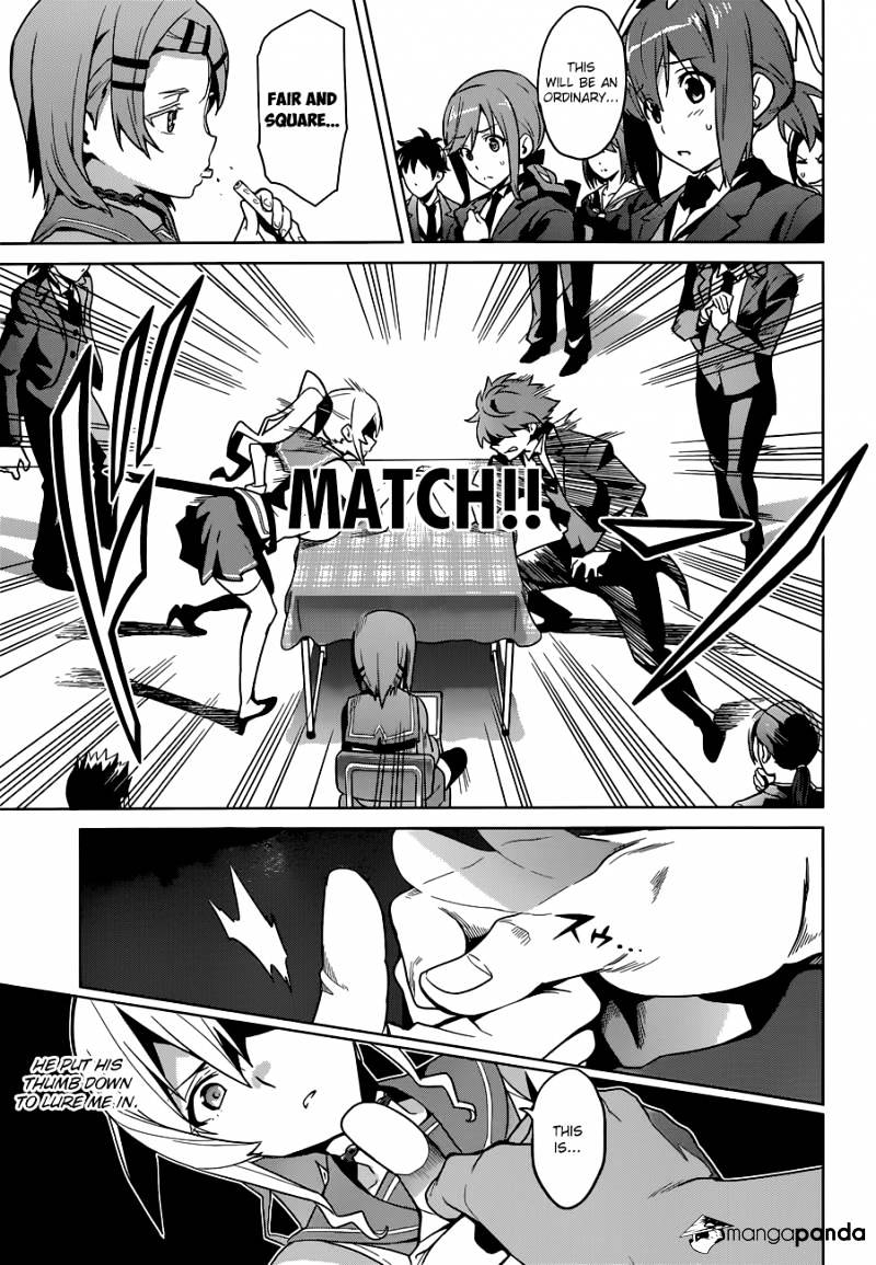 Page 14 of Chapter 64