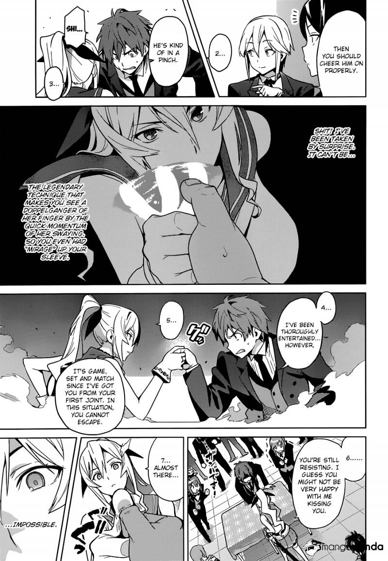 Page 18 of Chapter 64