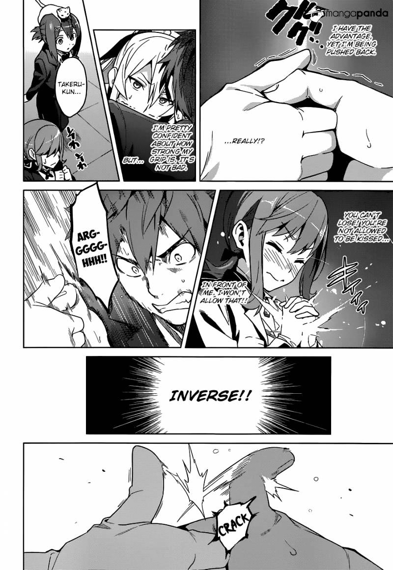 Page 19 of Chapter 64