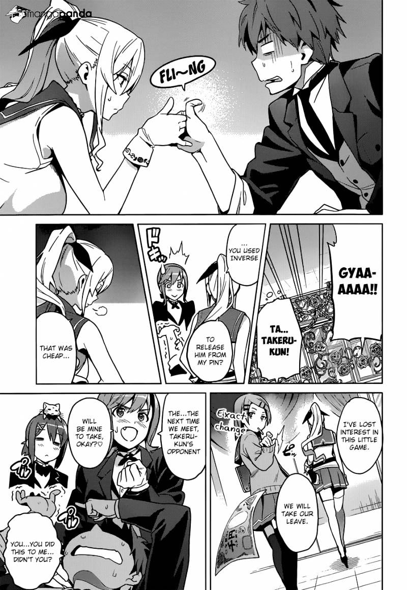 Page 20 of Chapter 64