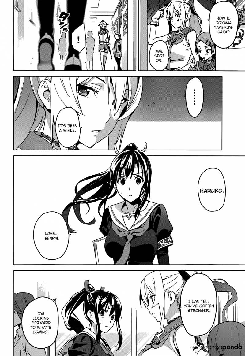 Page 21 of Chapter 64