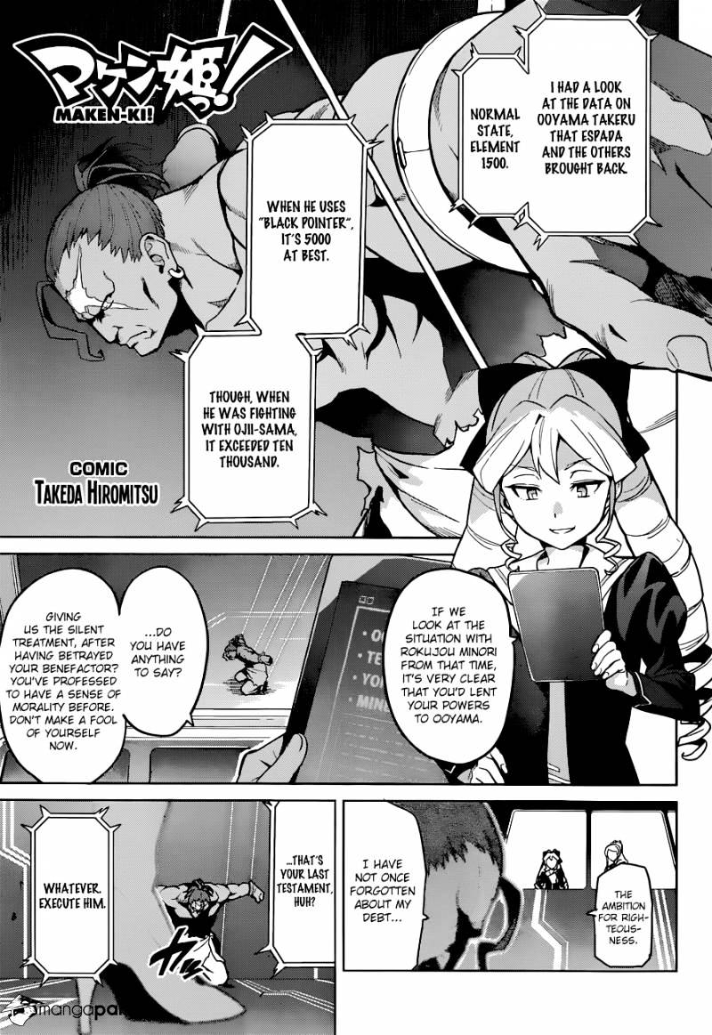 Page 1 of Chapter 65