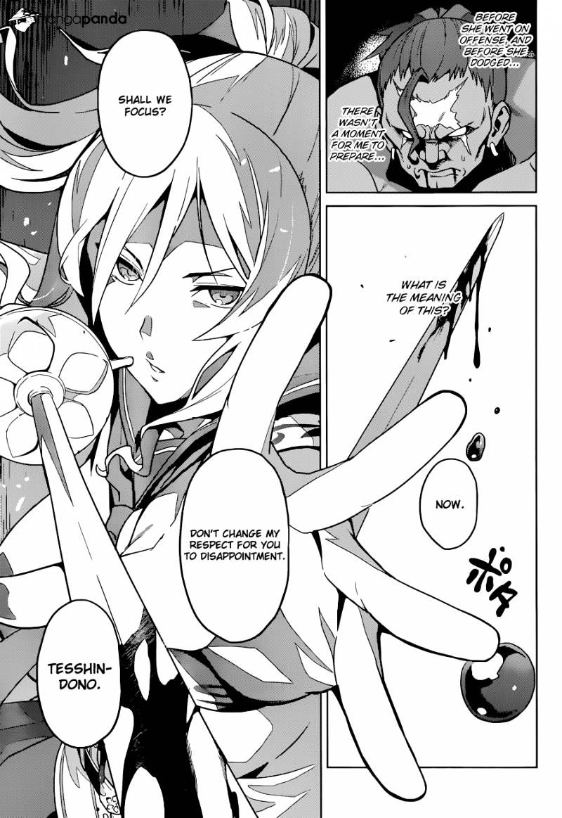 Page 6 of Chapter 65