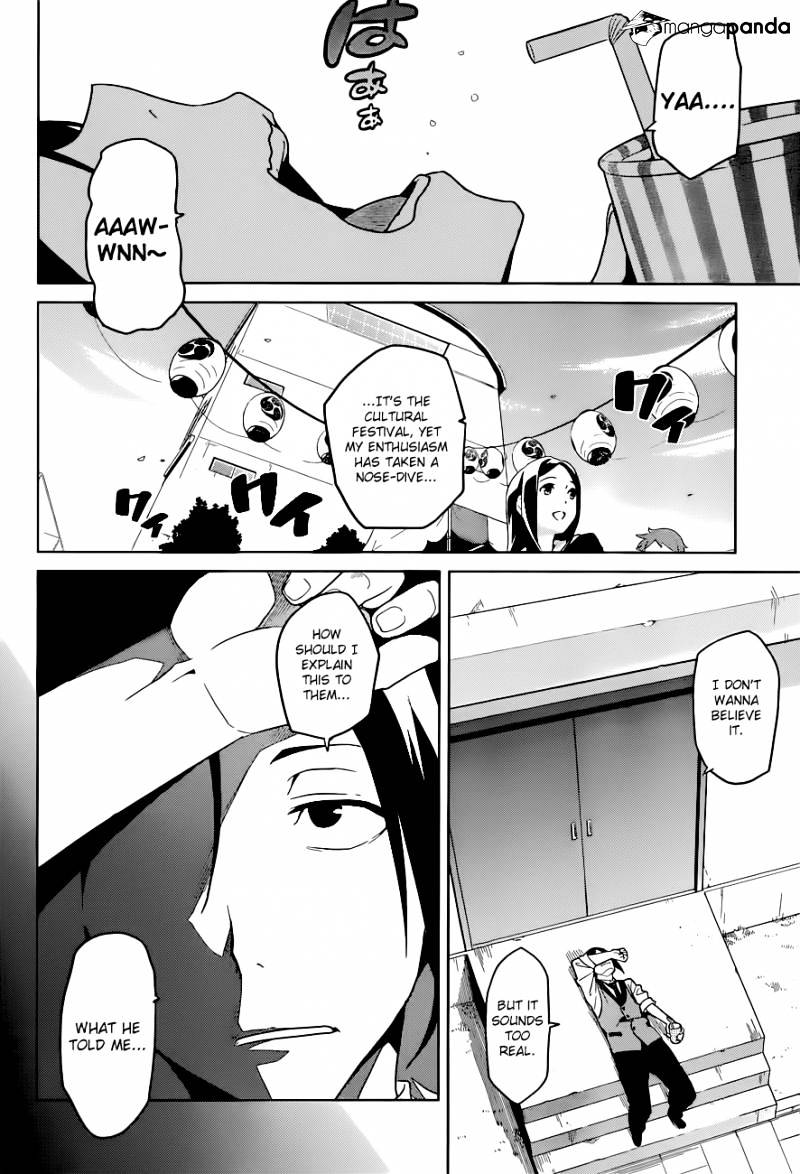 Page 7 of Chapter 65