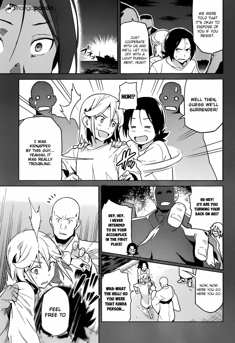 Page 10 of Chapter 65