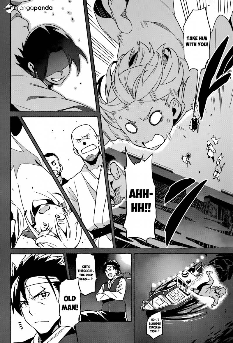 Page 11 of Chapter 65