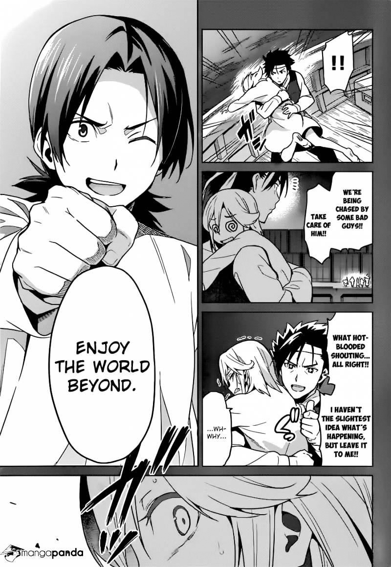 Page 12 of Chapter 65