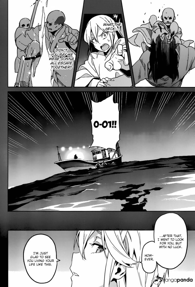 Page 13 of Chapter 65